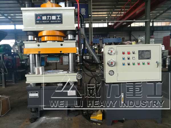 250噸粉末成型液壓機(jī)