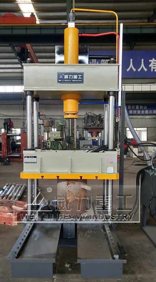 50噸碳纖維復(fù)合材料成型液壓機