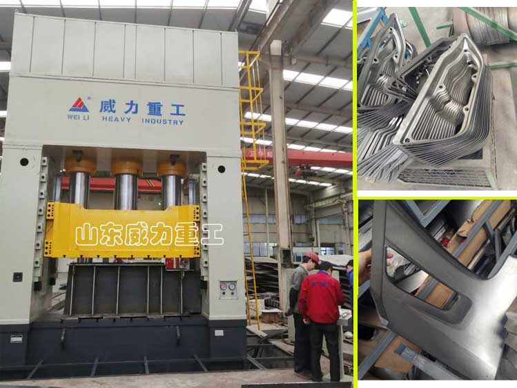 1250噸框式液壓機(jī)沖壓客車前