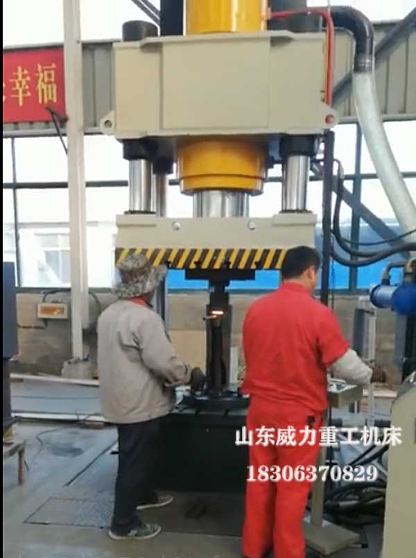 活塞桿熱鍛成型液壓機