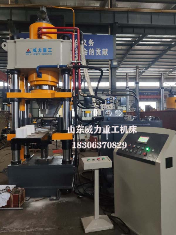 5KG舔鹽壓塊機