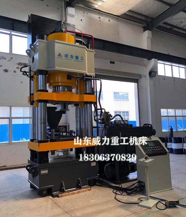800噸鐵粉啞鈴頭壓制成型液壓機
