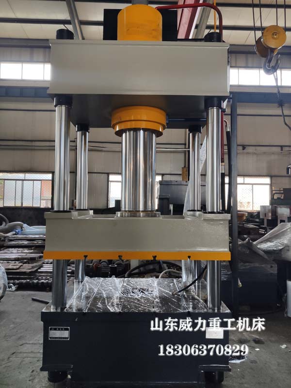 單缸315噸四柱液壓機(jī)