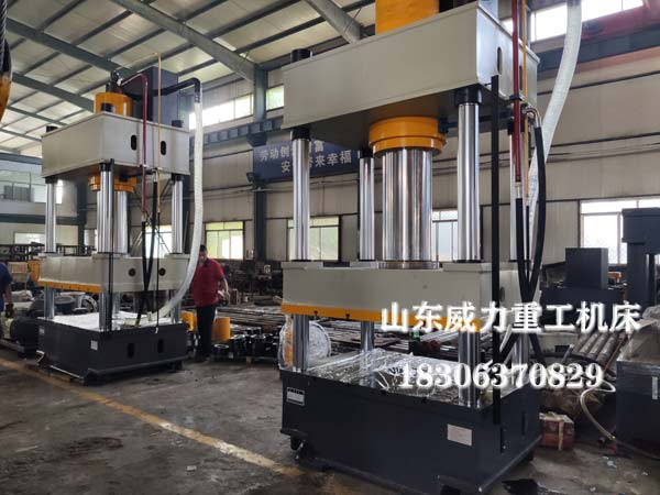 復(fù)合漏糞板成型液壓機
