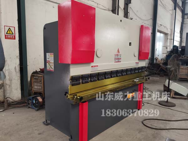 WC67Y-63T/2500液壓折彎機(jī)