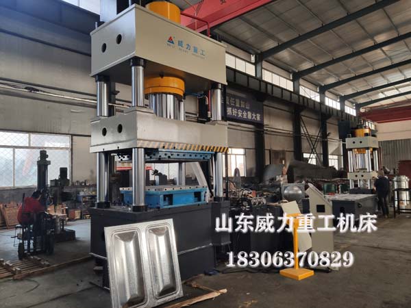 500噸不銹鋼水箱板模壓成型液壓機(jī)