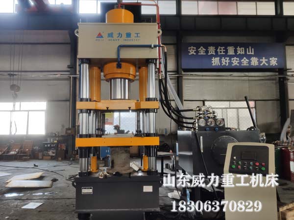 400噸一模雙出耐火磚成型液壓機(jī)