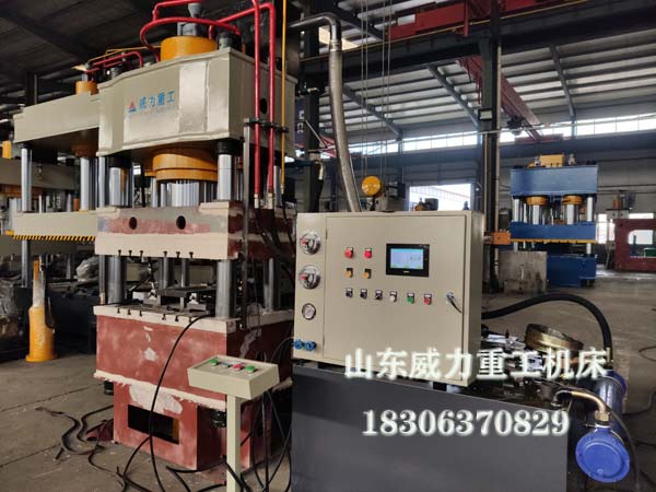 200噸漁網(wǎng)墜成型液壓機(jī)