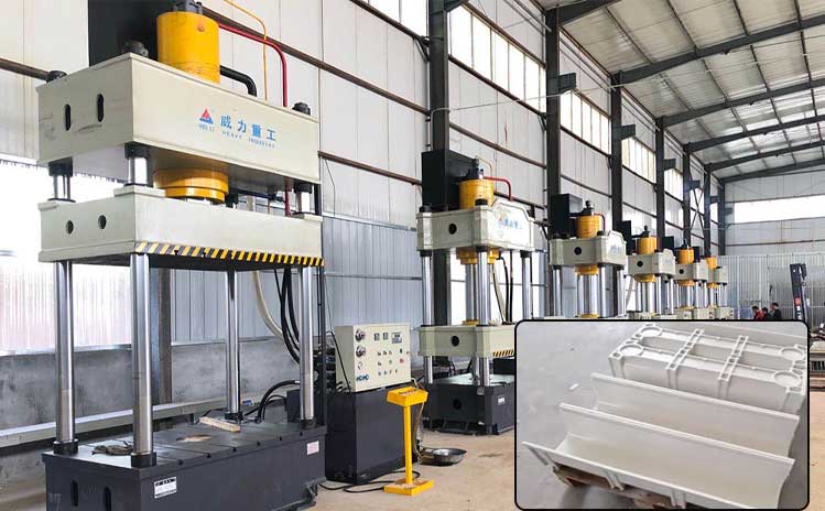U型復(fù)合樹脂排水溝模壓成型液壓機